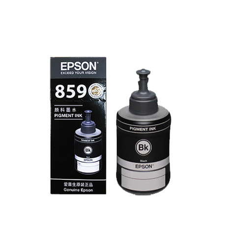 epson m205 printer ink