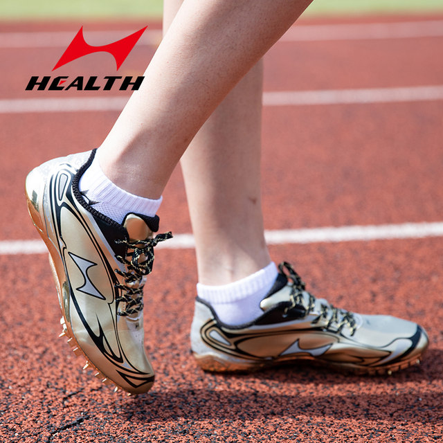 health long jump spikes