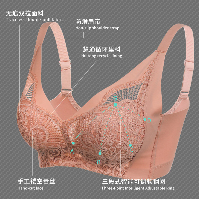 奥丝蓝黛性感聚拢内衣女收副乳上托 ouslandai文胸