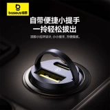 Apple, маленькое зарядное устройство, зажигалка, штекер, 30W