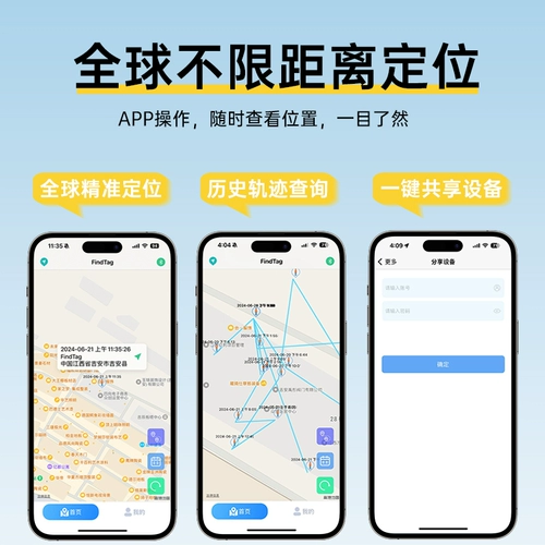 Локатор автомобиля Магнитный GPS-последователь мини-велосипед