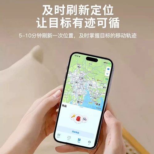 Apple, брелок, велосипед, защитный детский бумажник, защитный чехол, электромобиль