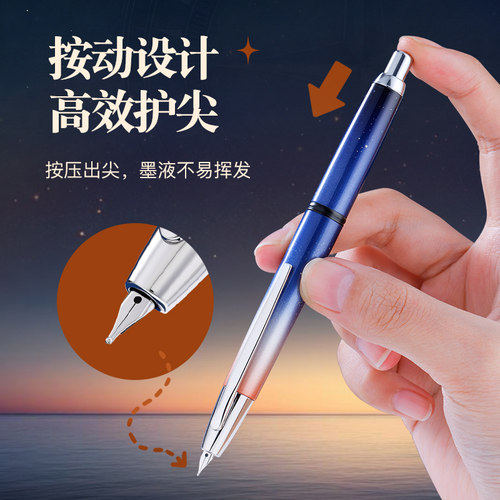 【顺丰包邮】百乐官方旗舰店Pilot日本CAPLESS按动钢笔梦幻系列20周年礼盒套装2025全球限量商务送礼18K金尖 - 图3