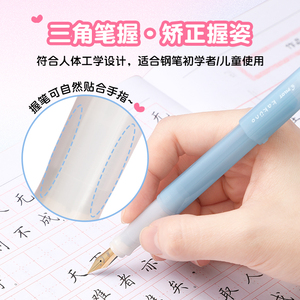 細節圖