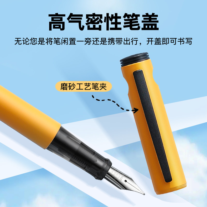 百乐官方旗舰店Pilot日本LIGHTIVE莱蒂弗城市律动系列限定办公签名学生练字钢笔合金笔尖可换墨囊