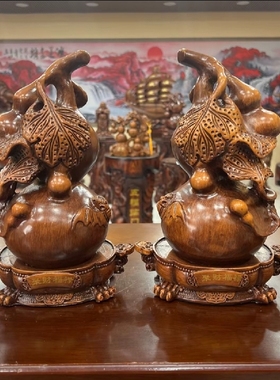 聚财葫芦摆件镇宅招财风家居饰品新房客厅办公室玄关酒柜乔迁礼品