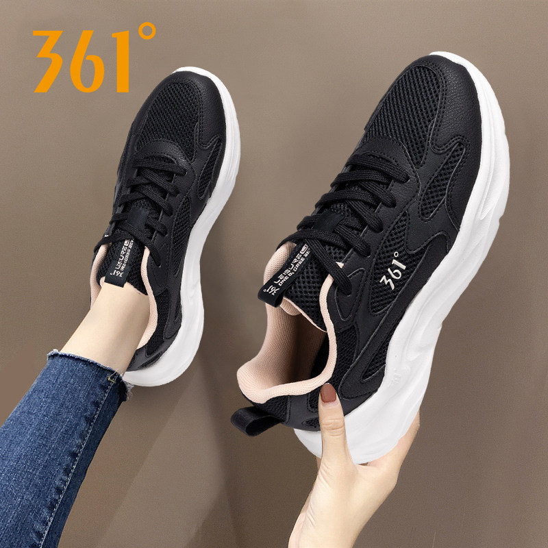 361女鞋跑步鞋2026新款老爹鞋透气网面361度官方旗舰休闲运动鞋女,淘宝优惠券,粉丝福利购,淘宝优惠卷
