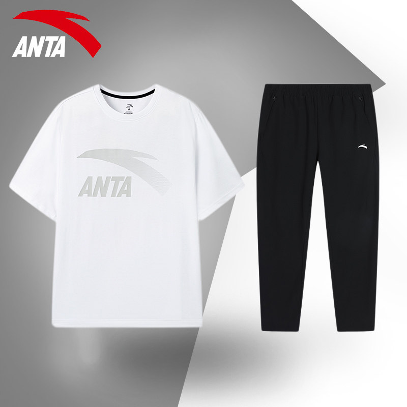 安踏短袖男t恤2026冬季新款男士薄款圆领logo透气运动T长裤两件套,淘宝优惠券,粉丝福利购,淘宝优惠卷
