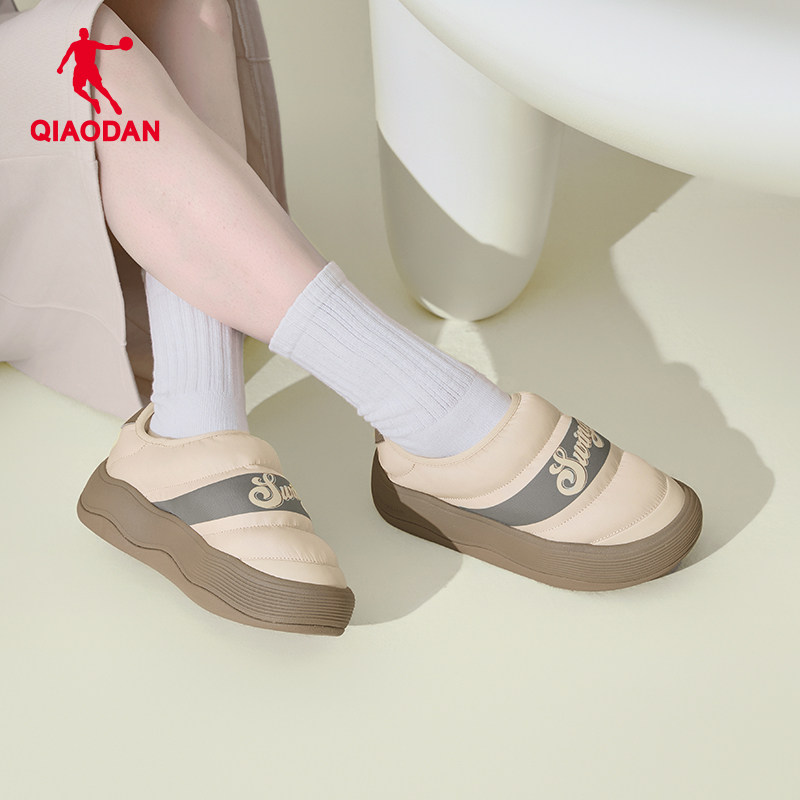 乔丹一脚蹬面包鞋泡芙秋冬女款运动休闲鞋子户外厚底保暖正品女鞋,淘宝优惠券,粉丝福利购,淘宝优惠卷