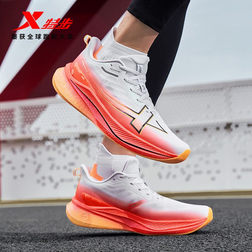 特步两千公里三代丨跑步鞋减震体测训练鞋男鞋跑鞋2000公里3代 - 图3