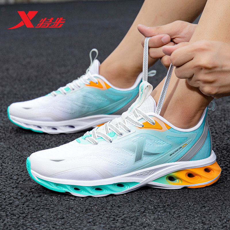 特步男鞋跑步鞋2026新款冬季减震旋7代回弹运动鞋男款pro8代9跑鞋,淘宝优惠券,粉丝福利购,淘宝优惠卷