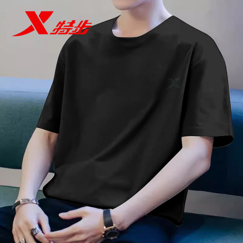 特步短袖男T恤速干衣服2026新款潮流冬季T恤上衣官方旗舰半袖男装,淘宝优惠券,粉丝福利购,淘宝优惠卷