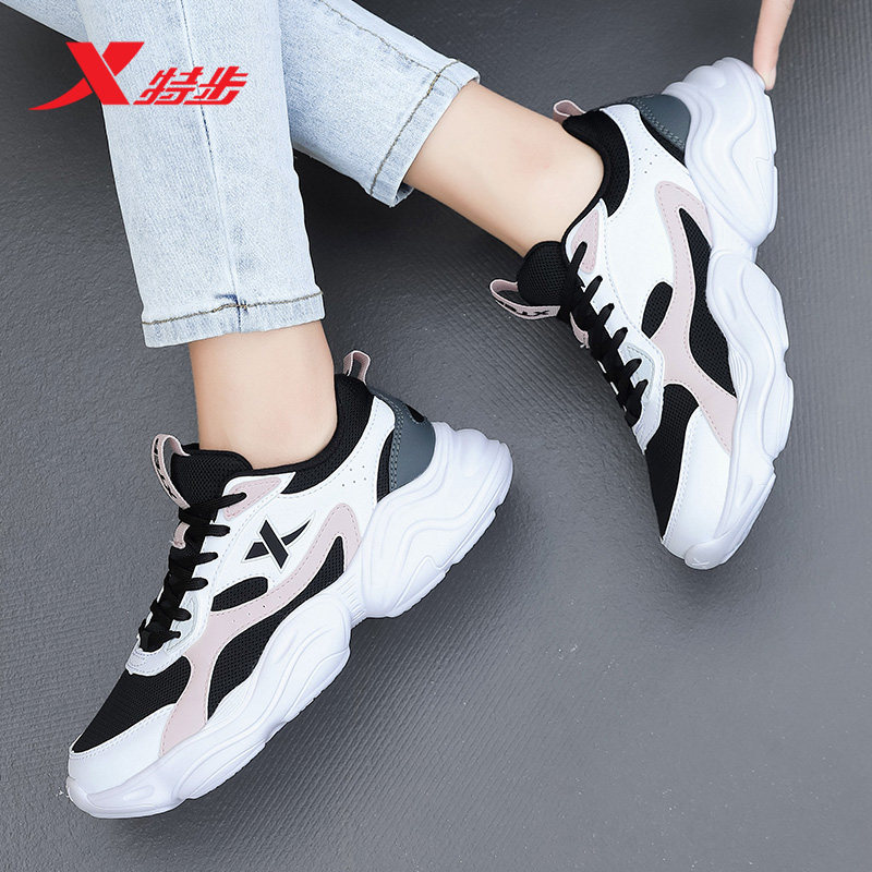 特步女鞋老爹鞋2026新款透气网面透气官方旗舰正品跑步鞋运动鞋女,淘宝优惠券,粉丝福利购,淘宝优惠卷