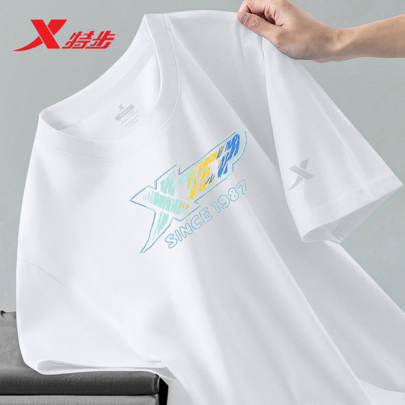 特步短袖男T恤冬季运动服跑步男士正品官方透气宽松体恤半袖T恤男,淘宝优惠券,粉丝福利购,淘宝优惠卷