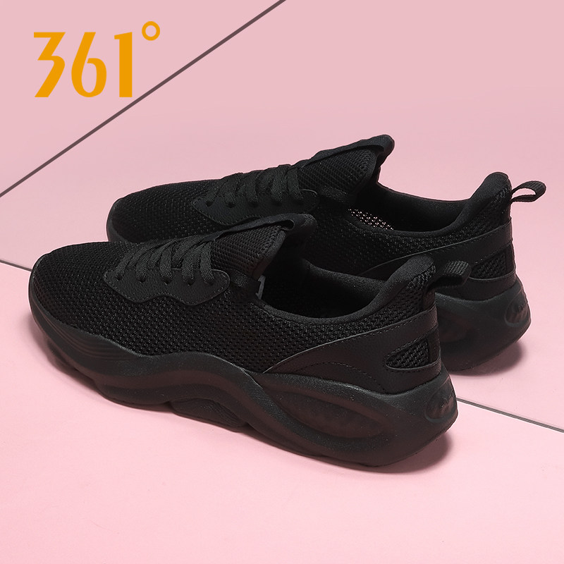 361女鞋跑步鞋2026新款透气网面旅游鞋361度官方旗舰休闲运动鞋女,淘宝优惠券,粉丝福利购,淘宝优惠卷