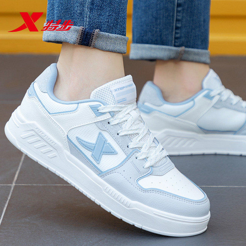 特步男鞋2026新款冬季休闲平板鞋低帮板鞋平跟鞋官方旗舰运动鞋男,淘宝优惠券,粉丝福利购,淘宝优惠卷