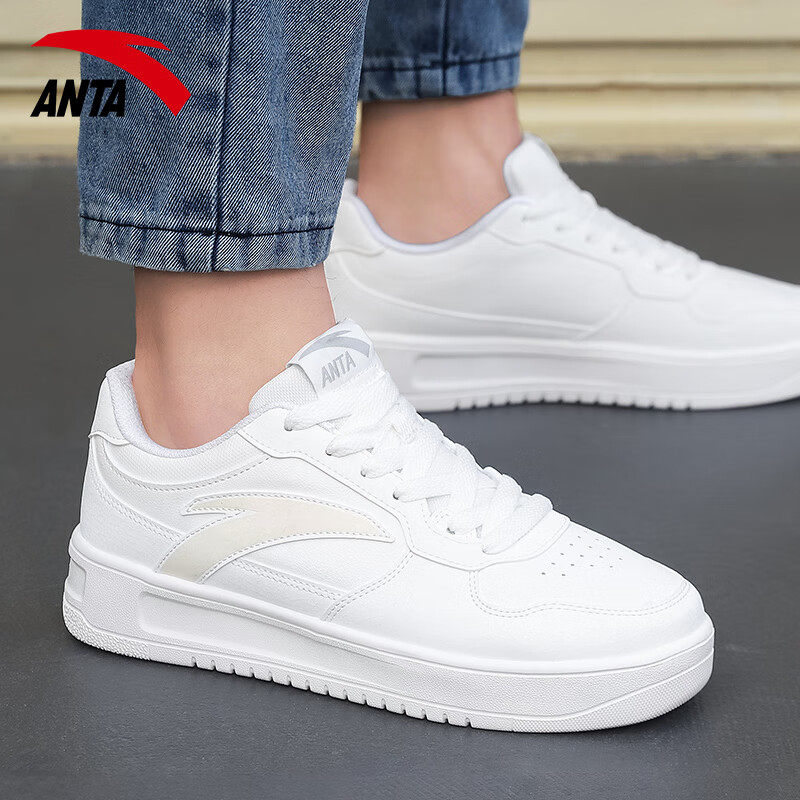 安踏男鞋板鞋子男冬季皮面舒适透气潮流轻质休闲鞋运动鞋小白鞋男,淘宝优惠券,粉丝福利购,淘宝优惠卷