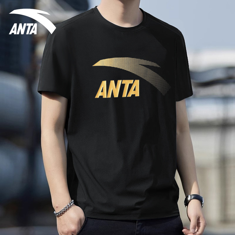安踏短袖男T恤男透气潮流男款logo上衣运动半袖正品官方旗舰店T恤,淘宝优惠券,粉丝福利购,淘宝优惠卷