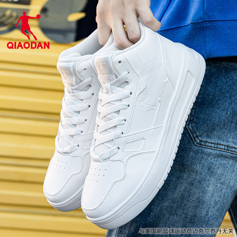 中国乔丹高帮板鞋男鞋2026新款皮面休闲鞋官方旗舰滑板鞋运动鞋男,淘宝优惠券,粉丝福利购,淘宝优惠卷