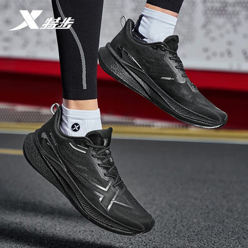 特步两千公里三代丨跑步鞋减震体测训练鞋男鞋跑鞋2000公里3代 - 图3