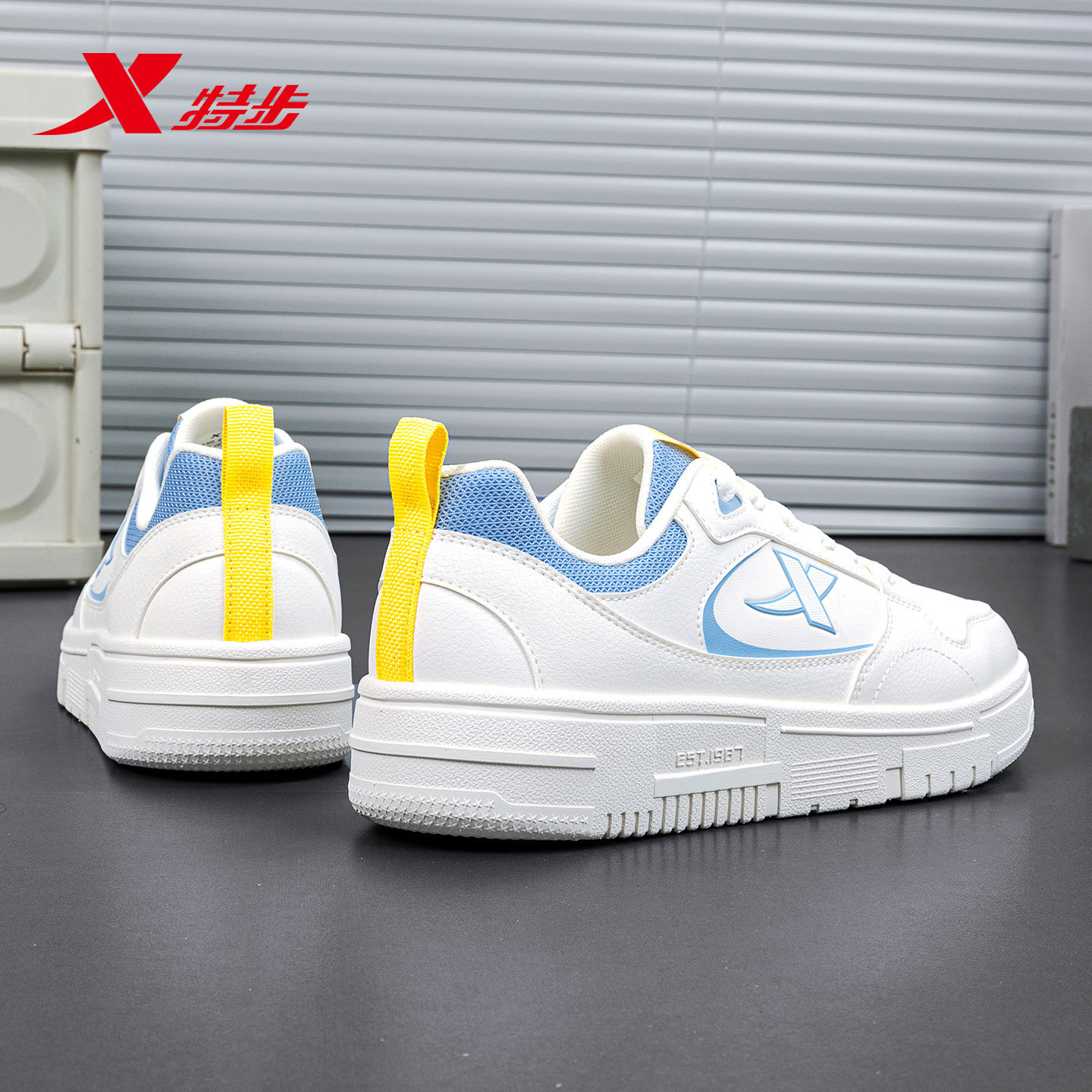 特步男鞋板鞋男士白色潮流鞋子平板鞋学生轻便官方旗舰休闲运动鞋,淘宝优惠券,粉丝福利购,淘宝优惠卷