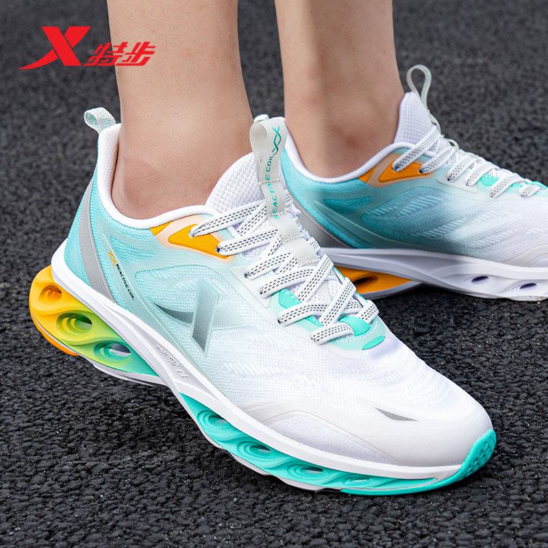 特步男鞋跑步鞋2026新款冬季减震旋7代回弹运动鞋男款pro8代9跑鞋,淘宝优惠券,粉丝福利购,淘宝优惠卷