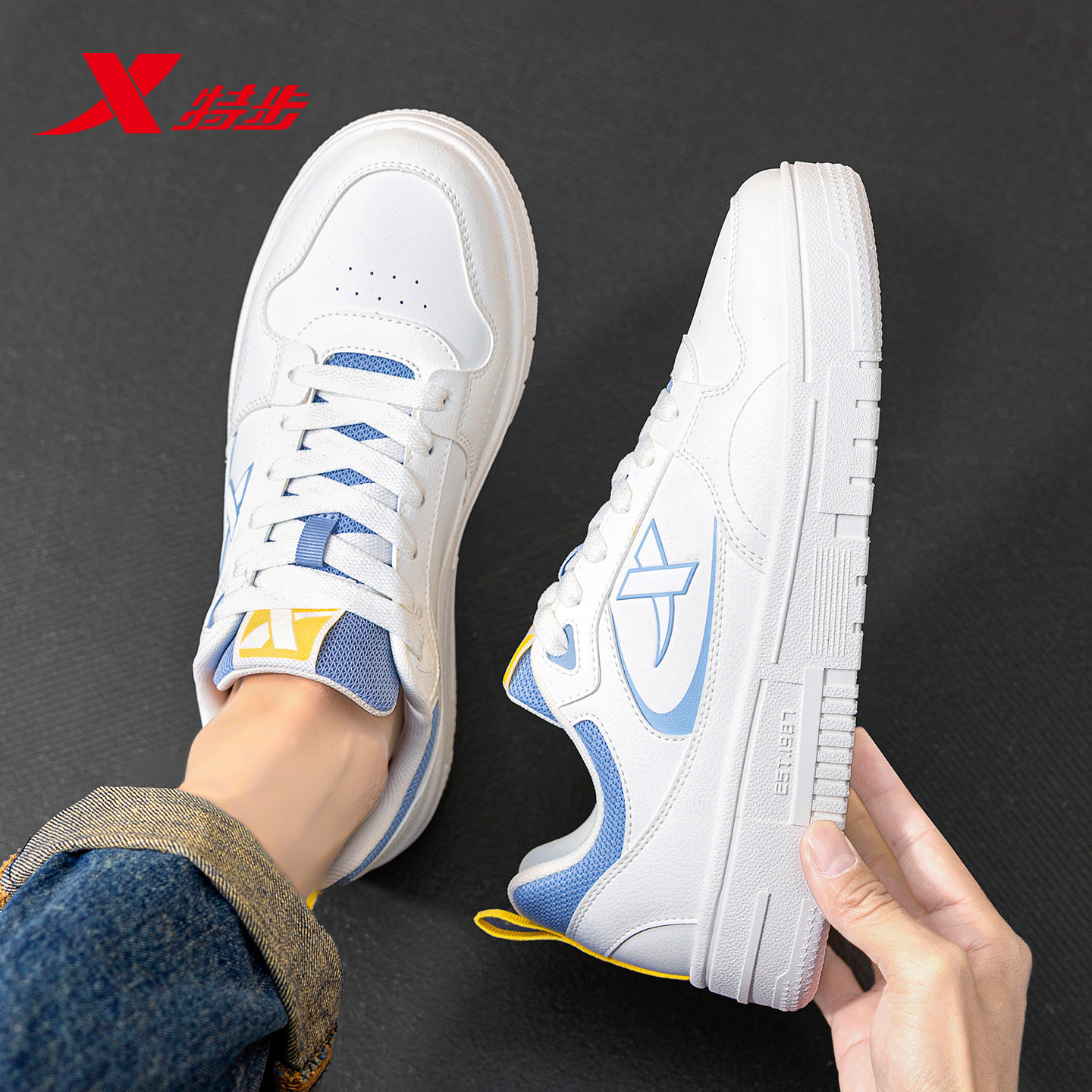 特步男鞋板鞋男士白色潮流鞋子平板鞋学生轻便官方旗舰休闲运动鞋,淘宝优惠券,粉丝福利购,淘宝优惠卷