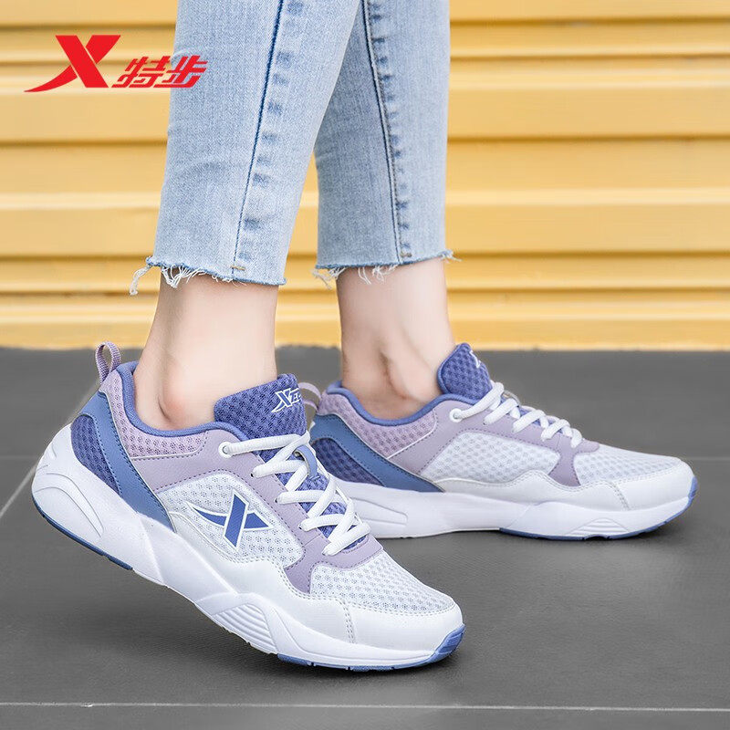 特步女鞋老爹鞋2026新款网面透气官方旗舰正品鞋子跑步鞋运动鞋女,淘宝优惠券,粉丝福利购,淘宝优惠卷