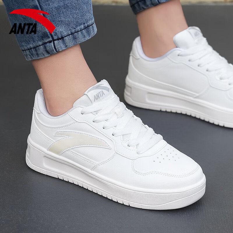 安踏男鞋板鞋子男冬季皮面舒适透气潮流轻质休闲鞋运动鞋小白鞋男,淘宝优惠券,粉丝福利购,淘宝优惠卷