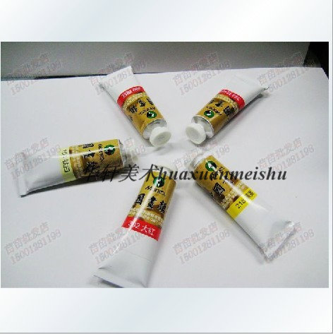 包邮正品马利牌中国画颜料单支国画颜料 墨彩宣纸画颜料12ml 32ml - 图3