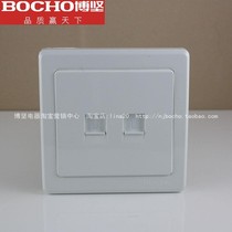 BOCHO Bojian E50 Series 2 phones socket 86 Double phone plug 2 bits Phone 86 Type