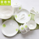 Sibaide bone porcelain tableware and plate bowl