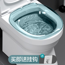 Биде 坐浴盆孕产妇洗屁盆药浴坐盆外阴清洗盆通用型产后用口肛瘘清洗器 Shoes of Fame