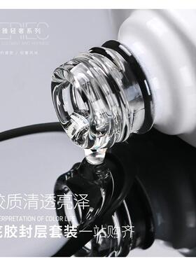 美甲店专用甲油胶2025年新款