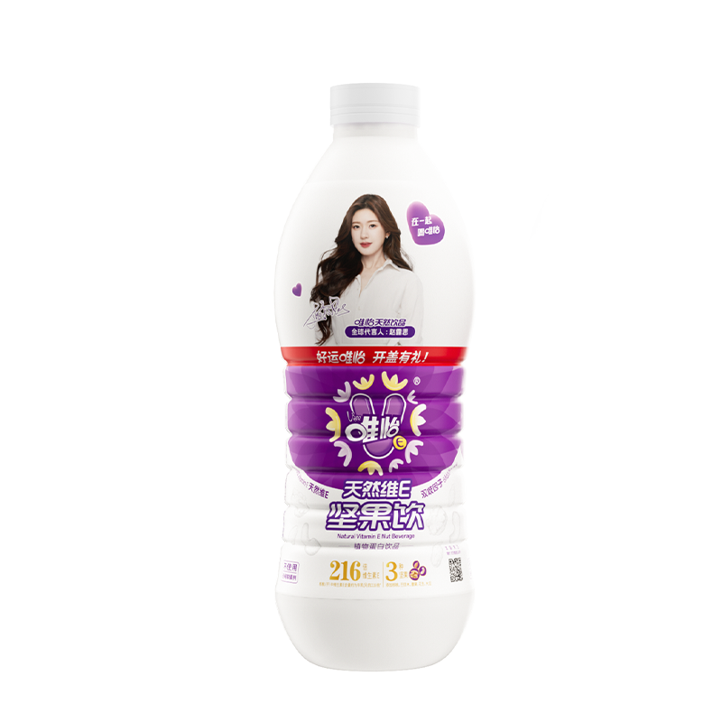 【赵露思代言】唯怡 天然维E坚果饮品 植物蛋白饮料 960mlx4瓶
