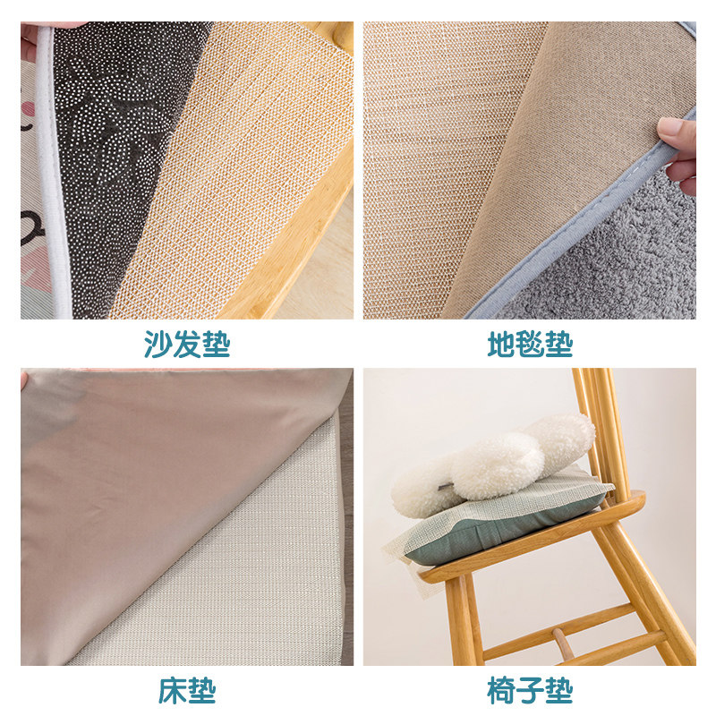 榻榻米防滑垫硅胶pvc床单固定床垫 润生家居地垫