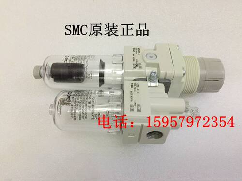 SMC原装AC30A-03/03C-A新款气源两联件AC30A-03D/03G-A空气二联件 - 图3