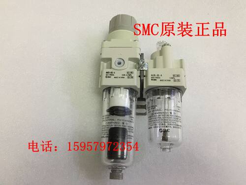 SMC原装AC30A-03/03C-A新款气源两联件AC30A-03D/03G-A空气二联件 - 图0