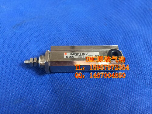 正品CJPD6-5D/10D-B双作用气缸CJPD6-15D-B汽缸CJPD6-20D-B - 图0