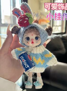 正版萝莉芬潮玩创意时尚手机挂件搪胶娃娃钥匙包包挂饰伴手礼物