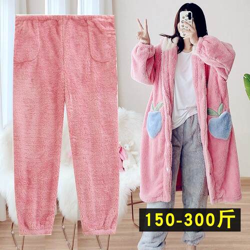 秋冬季胖mm法兰绒睡裤女士加肥超大码200斤300孕妇宽松加厚保暖裤 - 图0