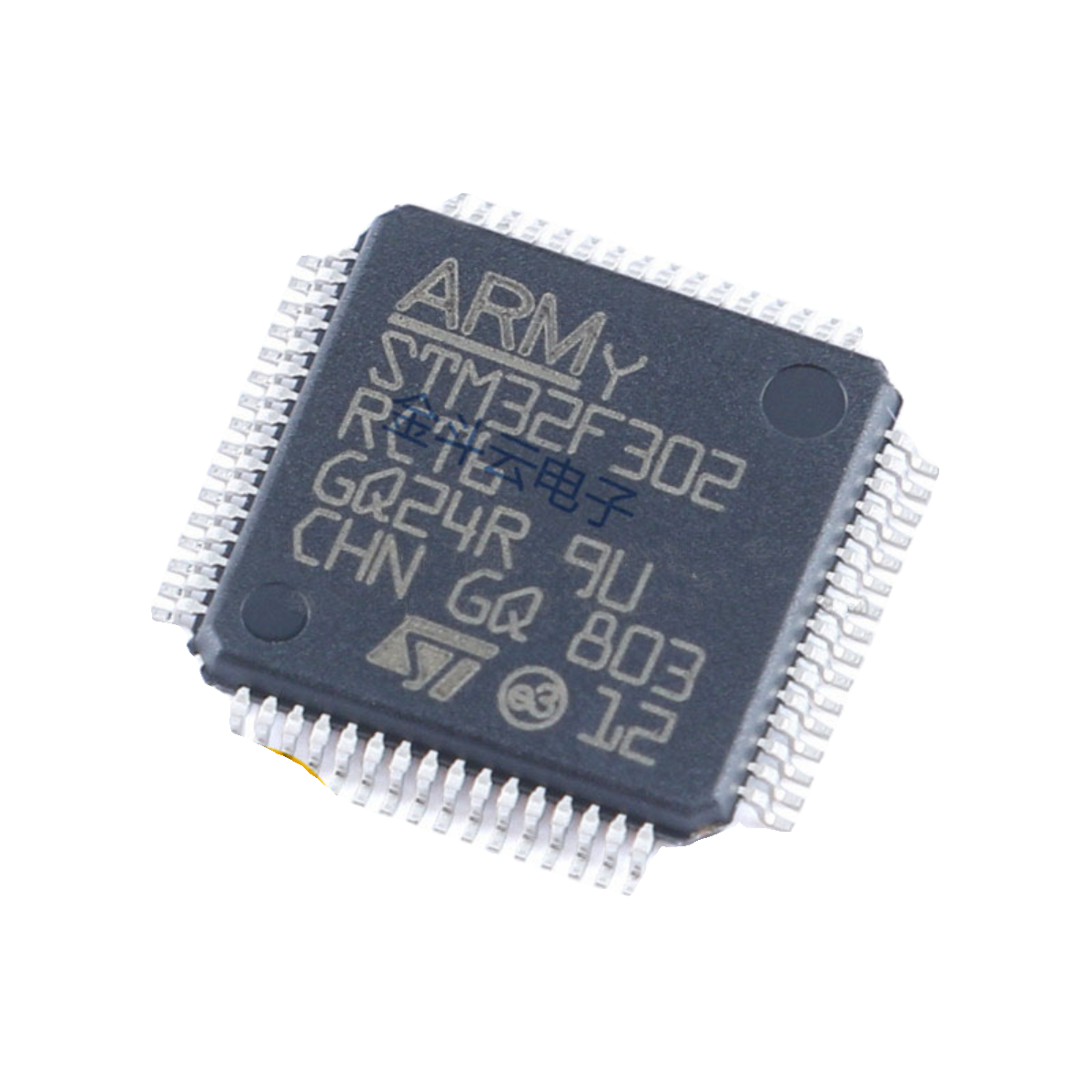 原装正品STM32F302RCT6 LQFP-64 ARM Cortex-M4 32位微控制器-MCU - 图2