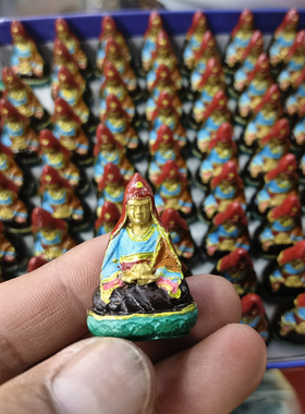 亚青万僧祝福大乐莲师见解脱红喇嘛吊坠包壳擦擦 包邮