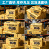 Zhike thickened louver blade polishing disc
