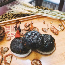 Gluttony Mouth Sieschbean Jam Jam Jam Jam Jam Jam Jiangxi Upper Rao Sanjiao Sanjin Spicy Appetites appetizes appetizes appetites