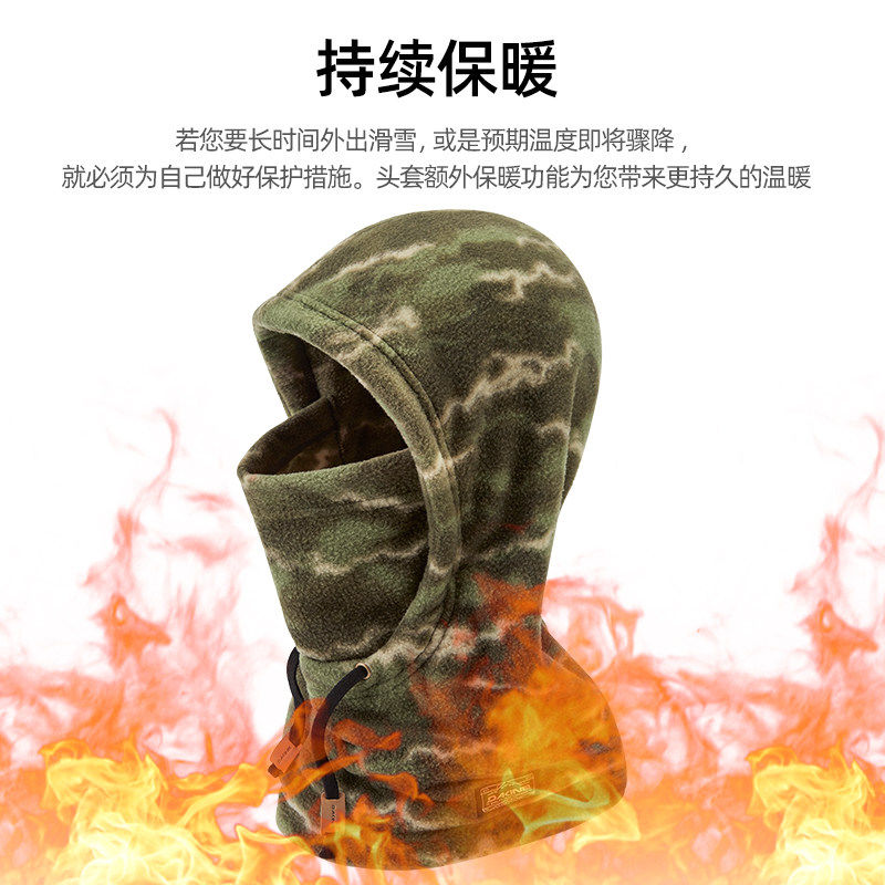 Dakine达金忍者滑雪头套男女登山骑行保暖运动围脖帽,淘宝优惠券,粉丝福利购,淘宝优惠卷