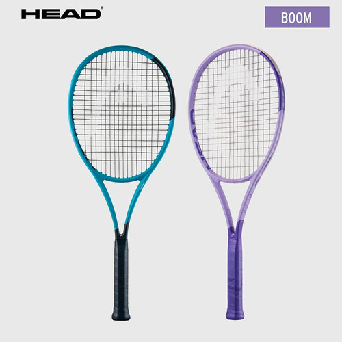 HEAD海德 BOOM紫色 2026碳纤维专业网球拍高芙穆塞蒂同款全碳素 - 图0