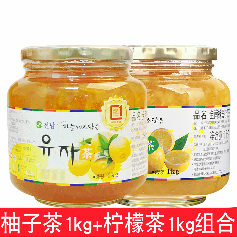 韩国进口全南蜂蜜柚子茶1kg+蜂蜜柠檬茶1kg组合装 冲饮水果茶饮品