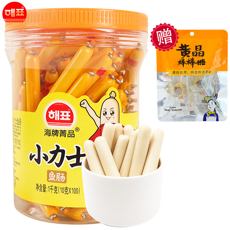 韩国原装进口海牌小力士鱼肠桶装肠 爱屋食品即食鱼零食