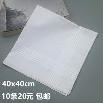 Pure cotton handkerchief white zstained full cotton printing and dyeing rubbing embroidered pure white cloth handkerchief DIY graffiti small square towels 40cm